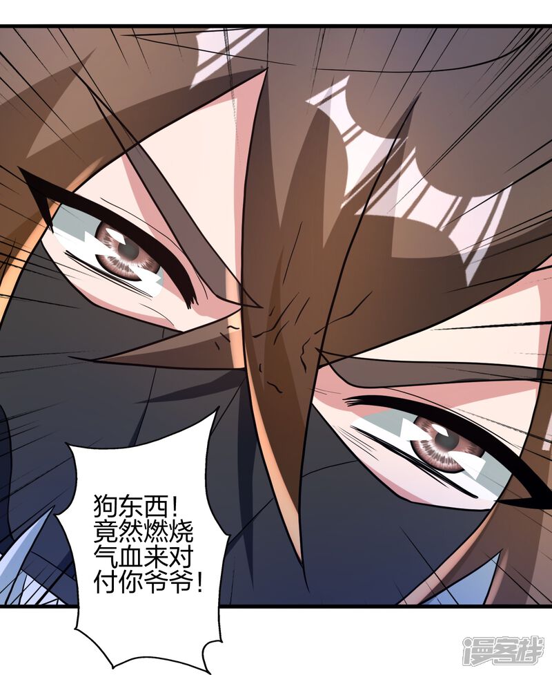第252页