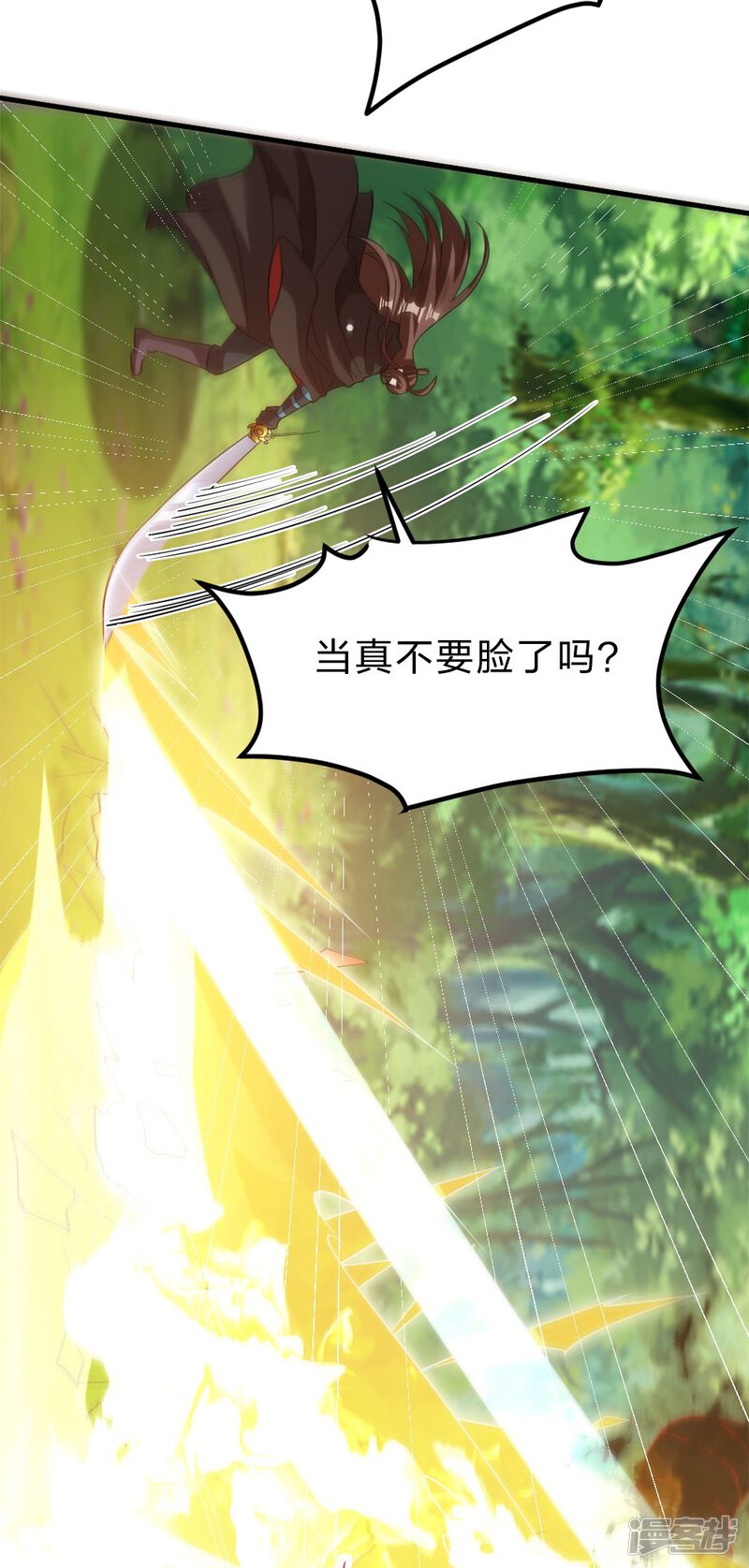 第135页