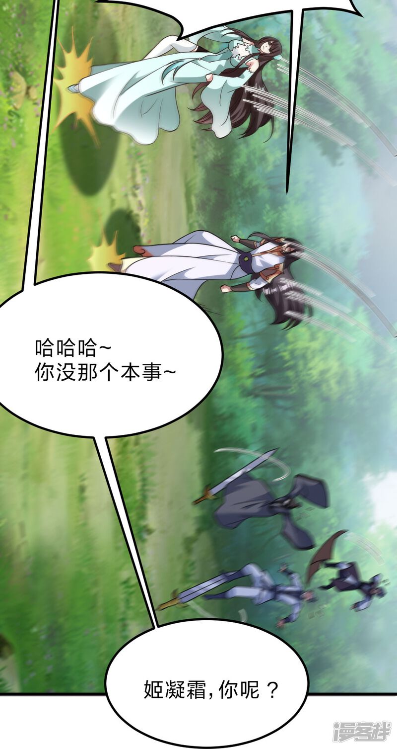 第186页