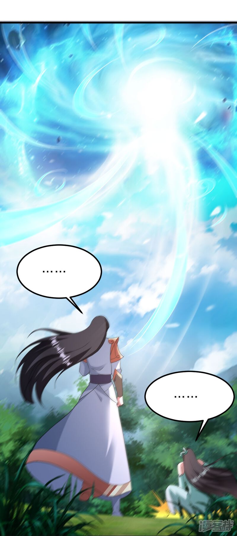 第249页