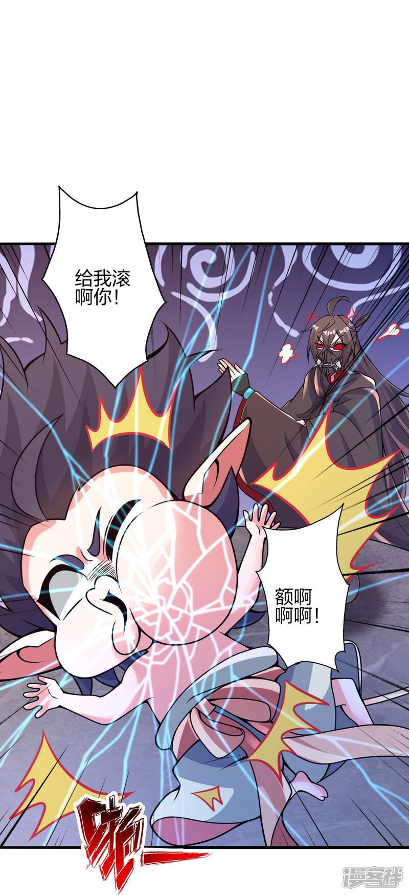 第225页
