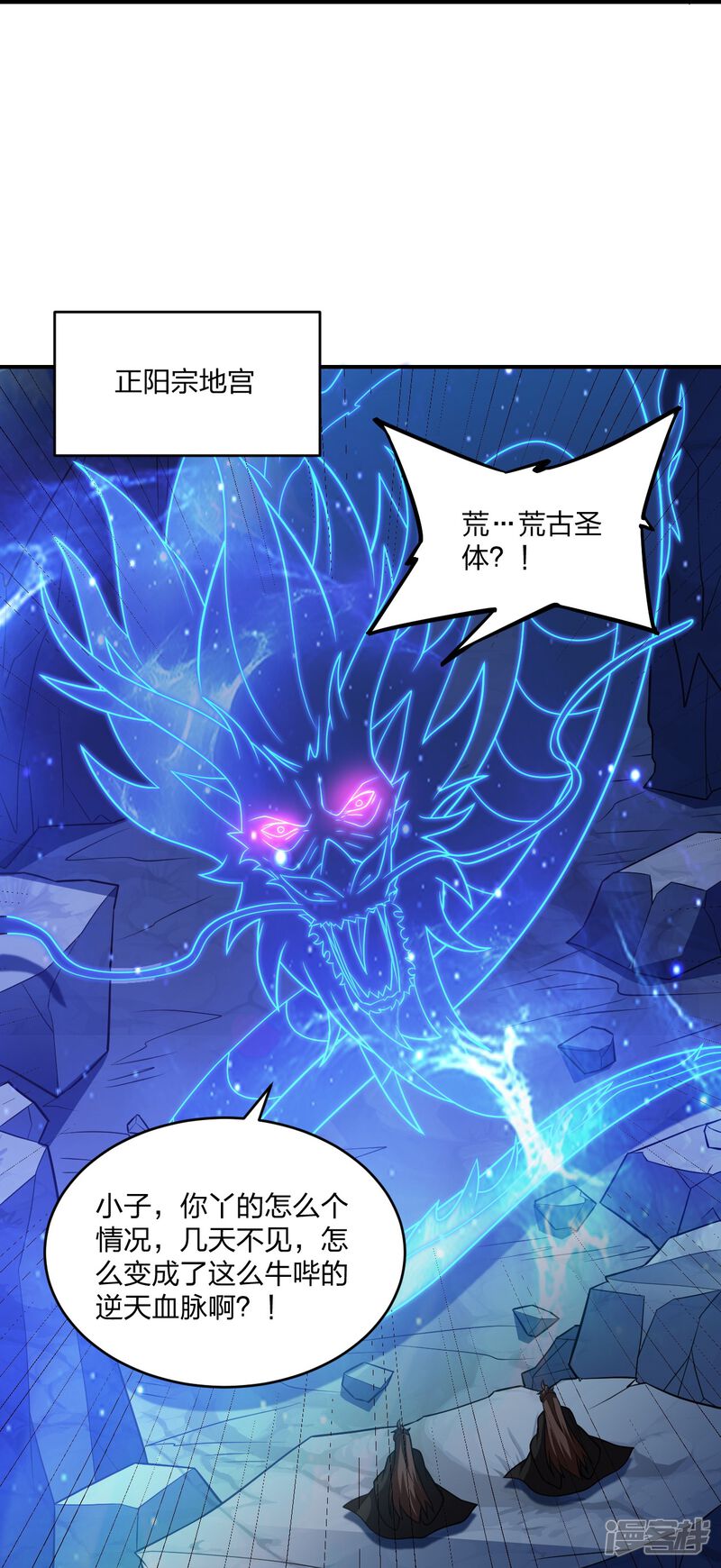 第177页