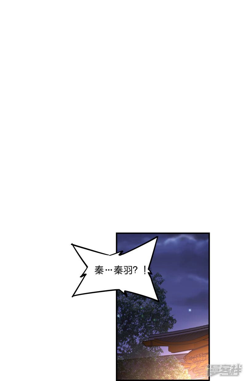 第216页