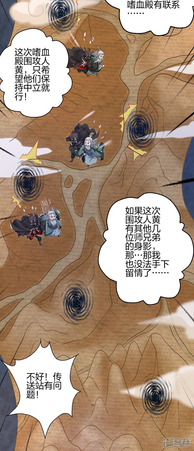 第132页