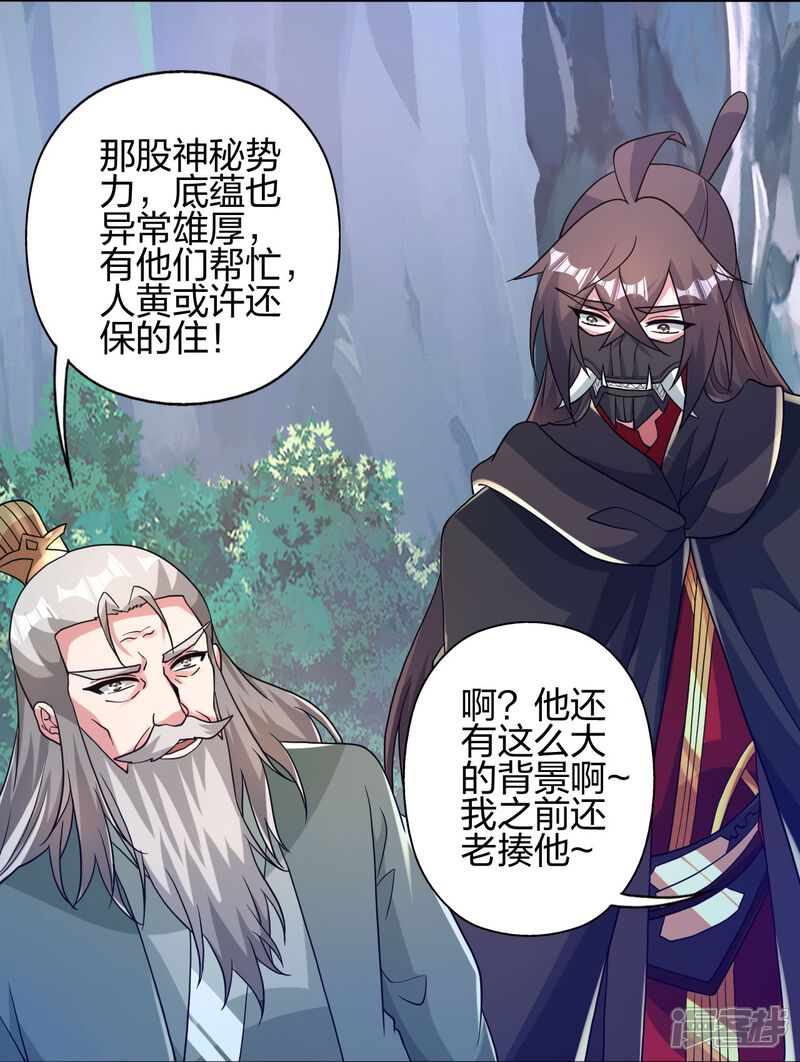 第153页