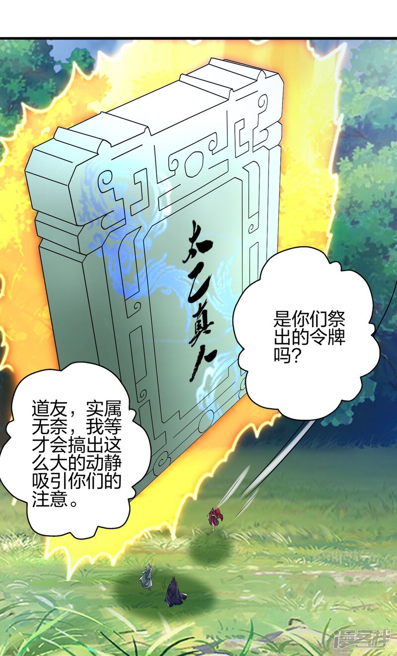 第165页