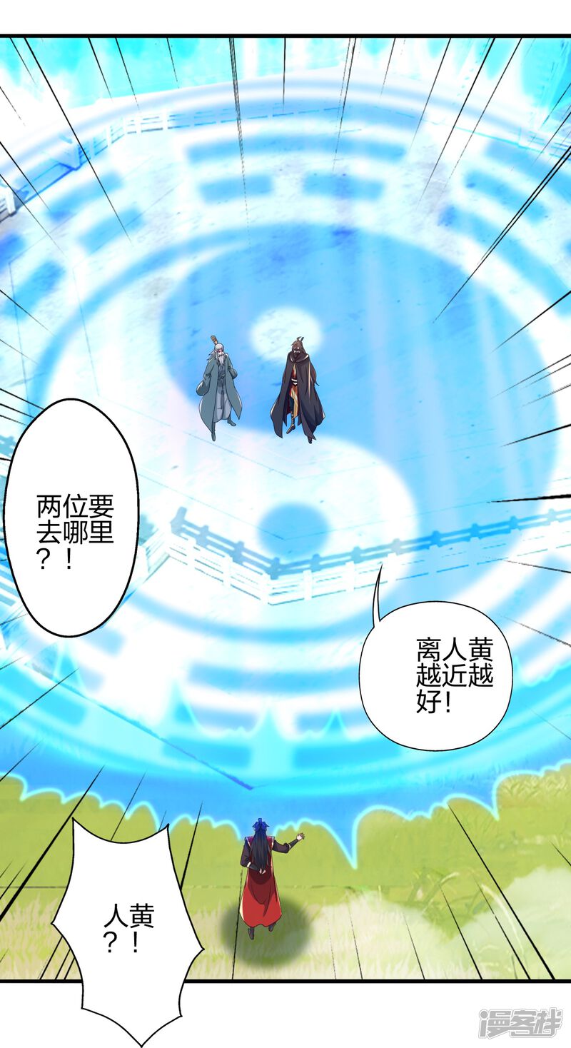 第186页