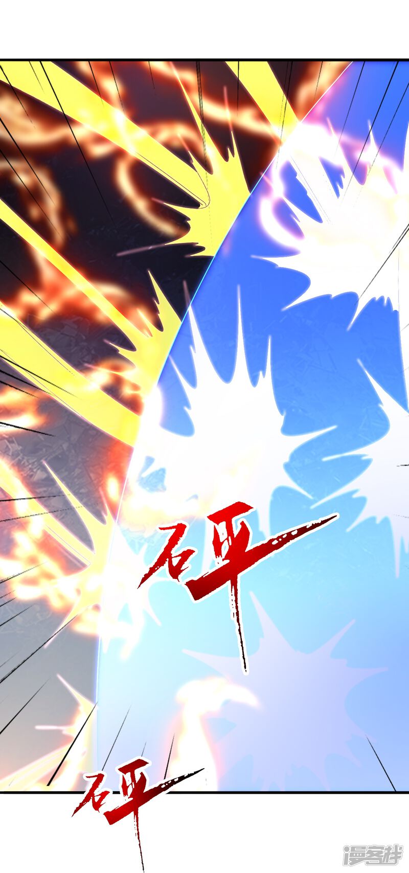 第207页