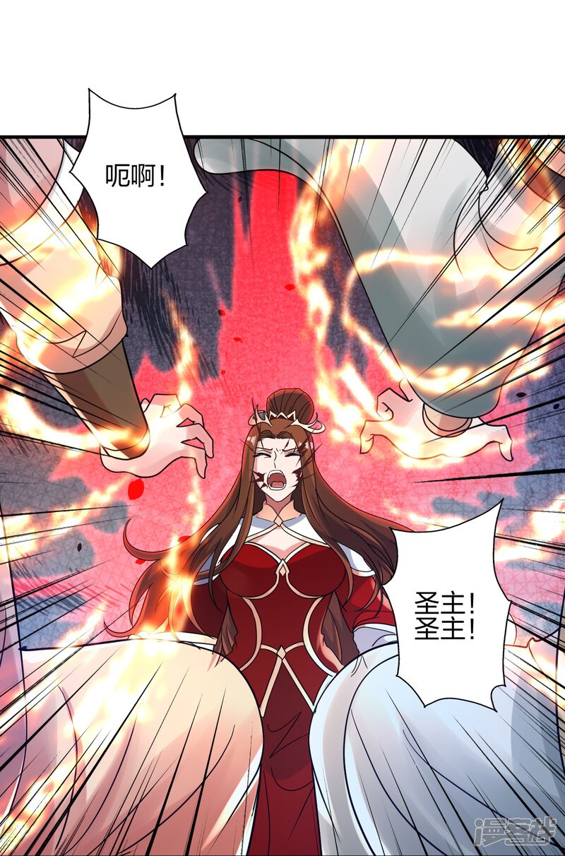 第234页