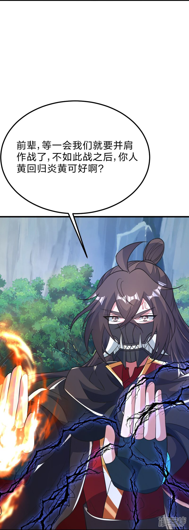 第192页