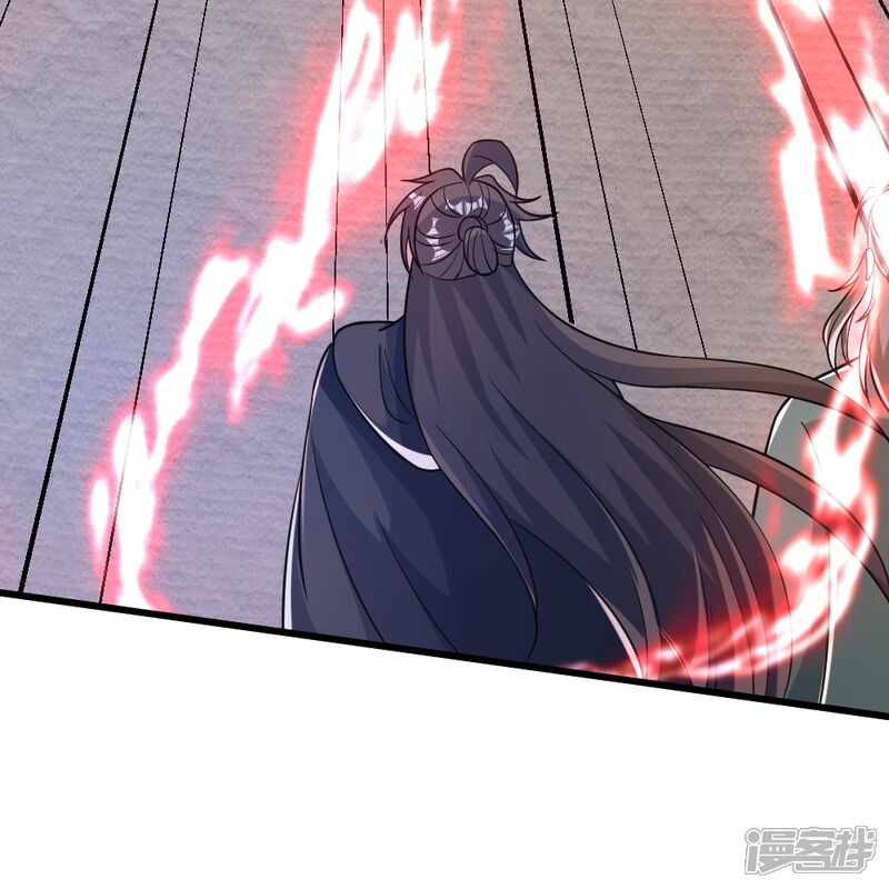 第234页