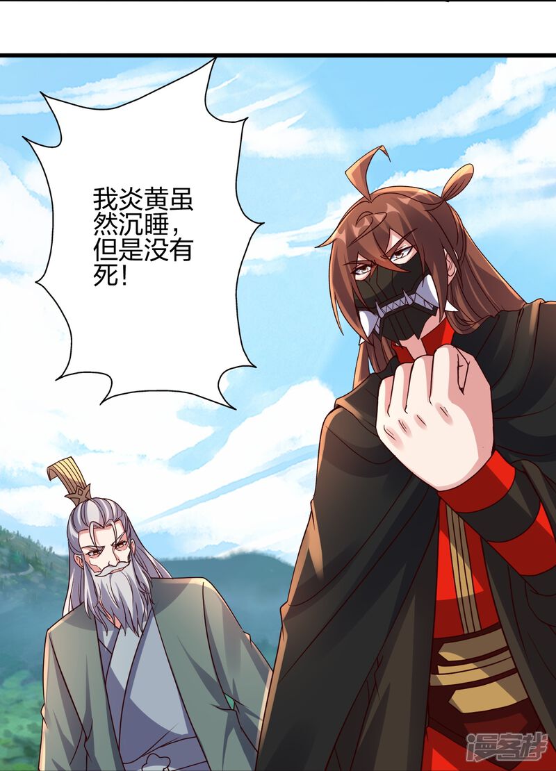 第168页