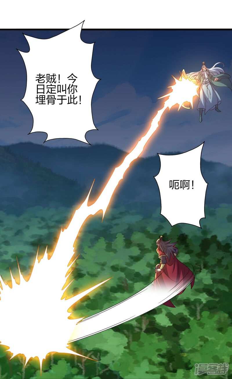 第180页