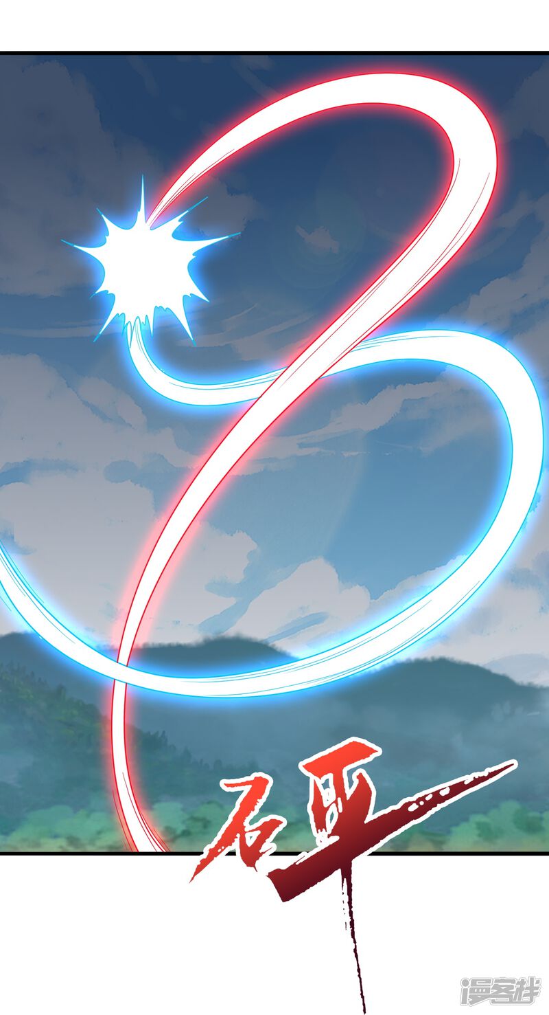 第225页