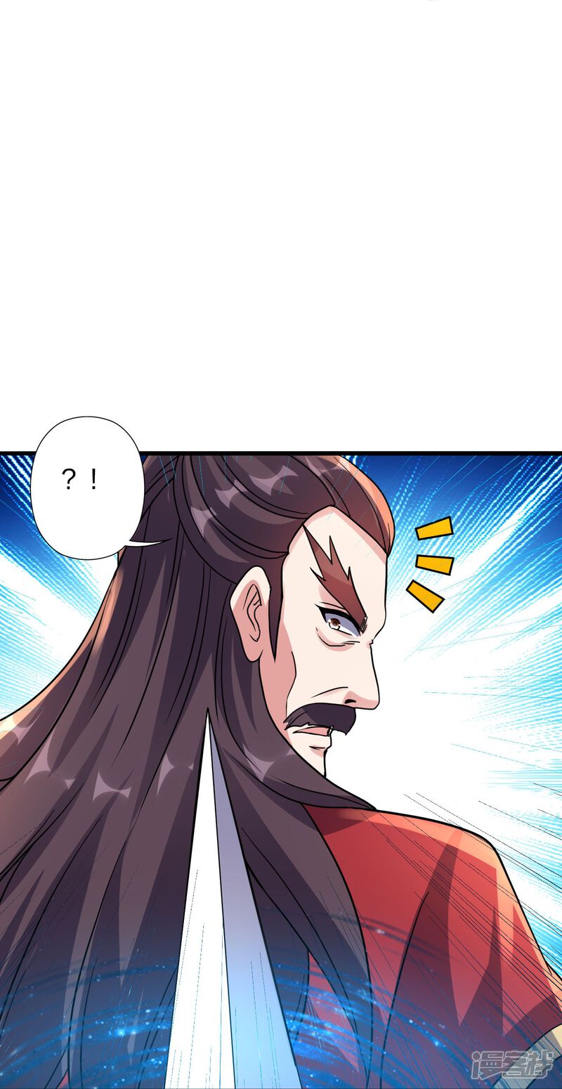第243页