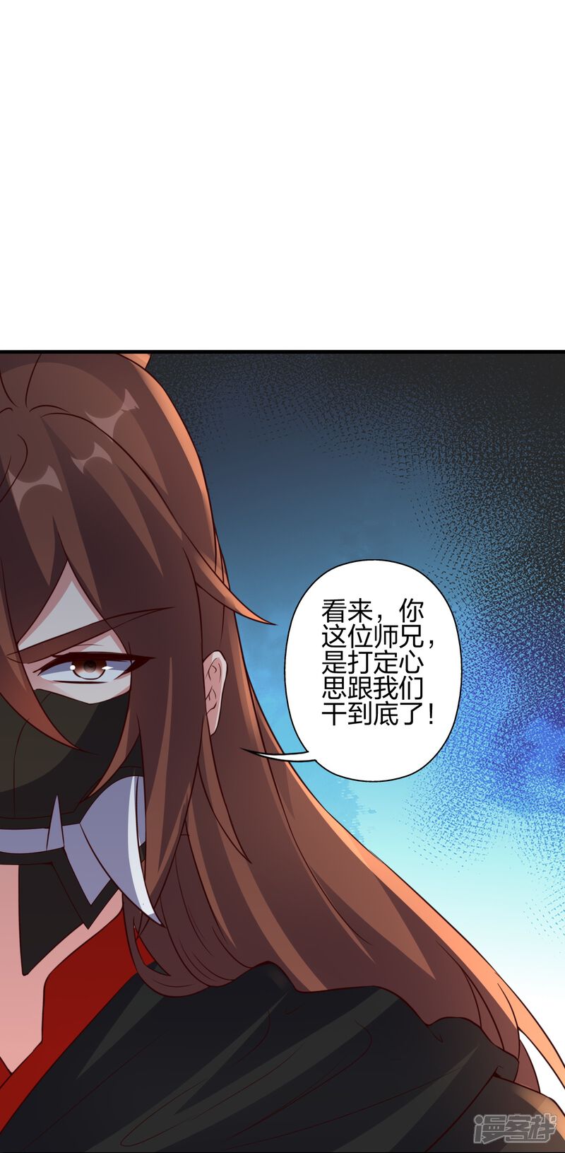 第216页
