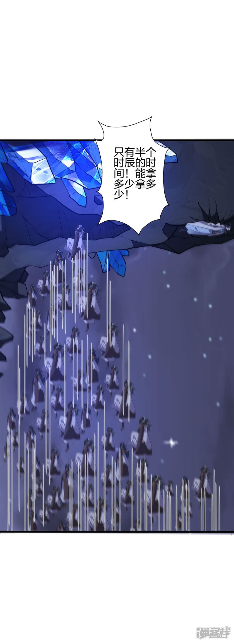 第162页