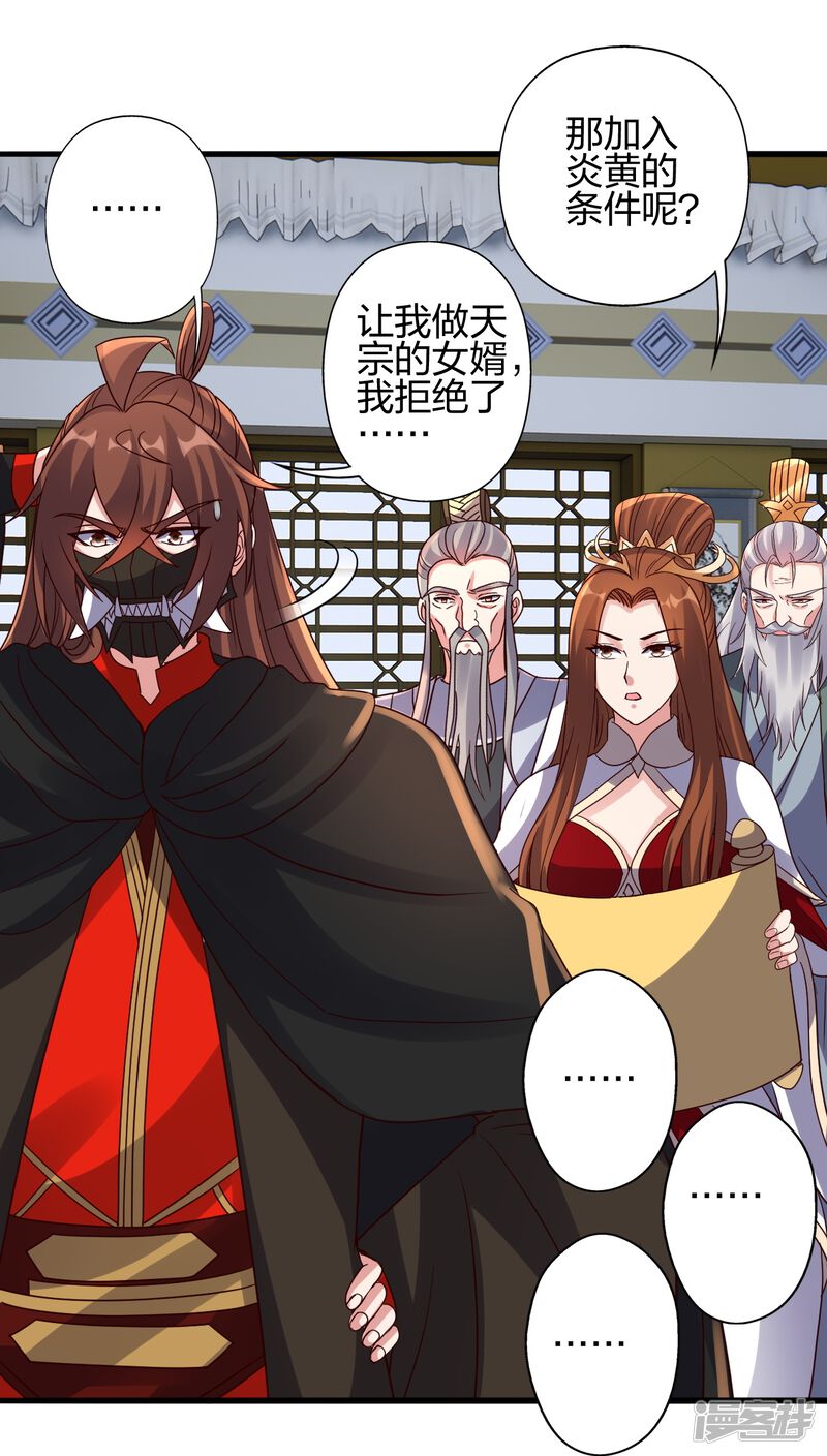 第93页