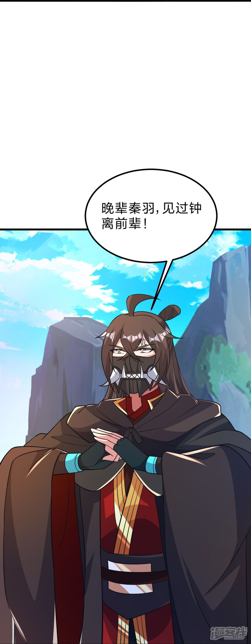 第84页