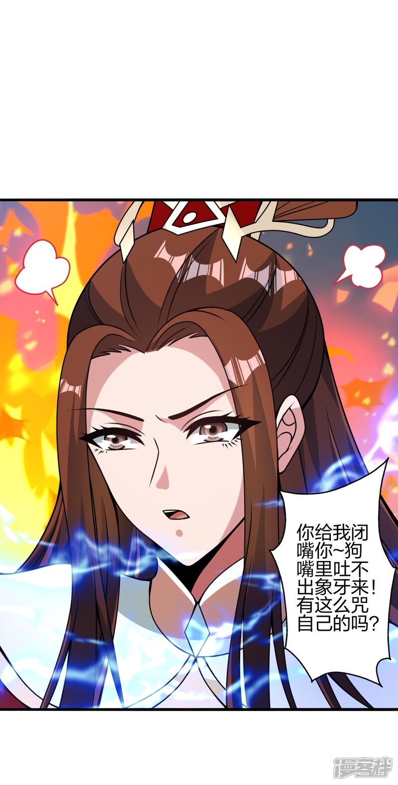 第144页