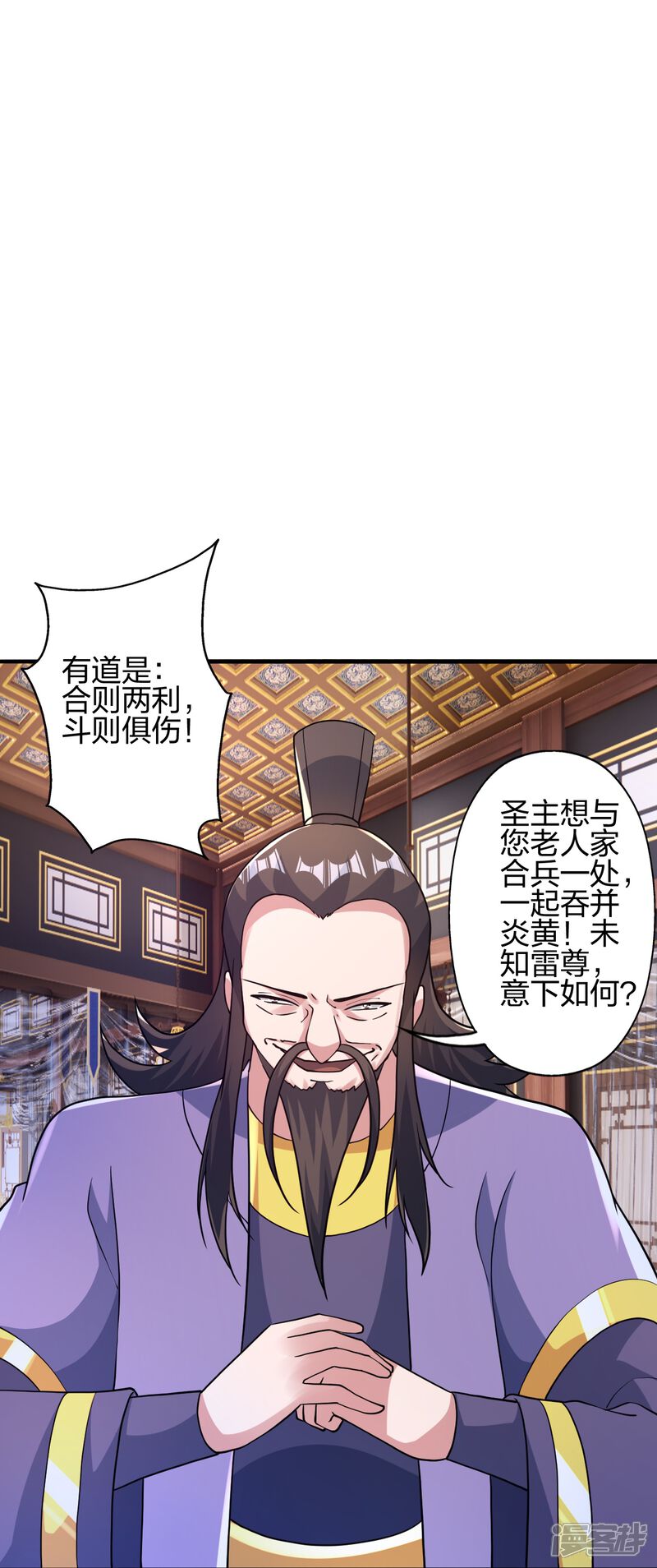第213页