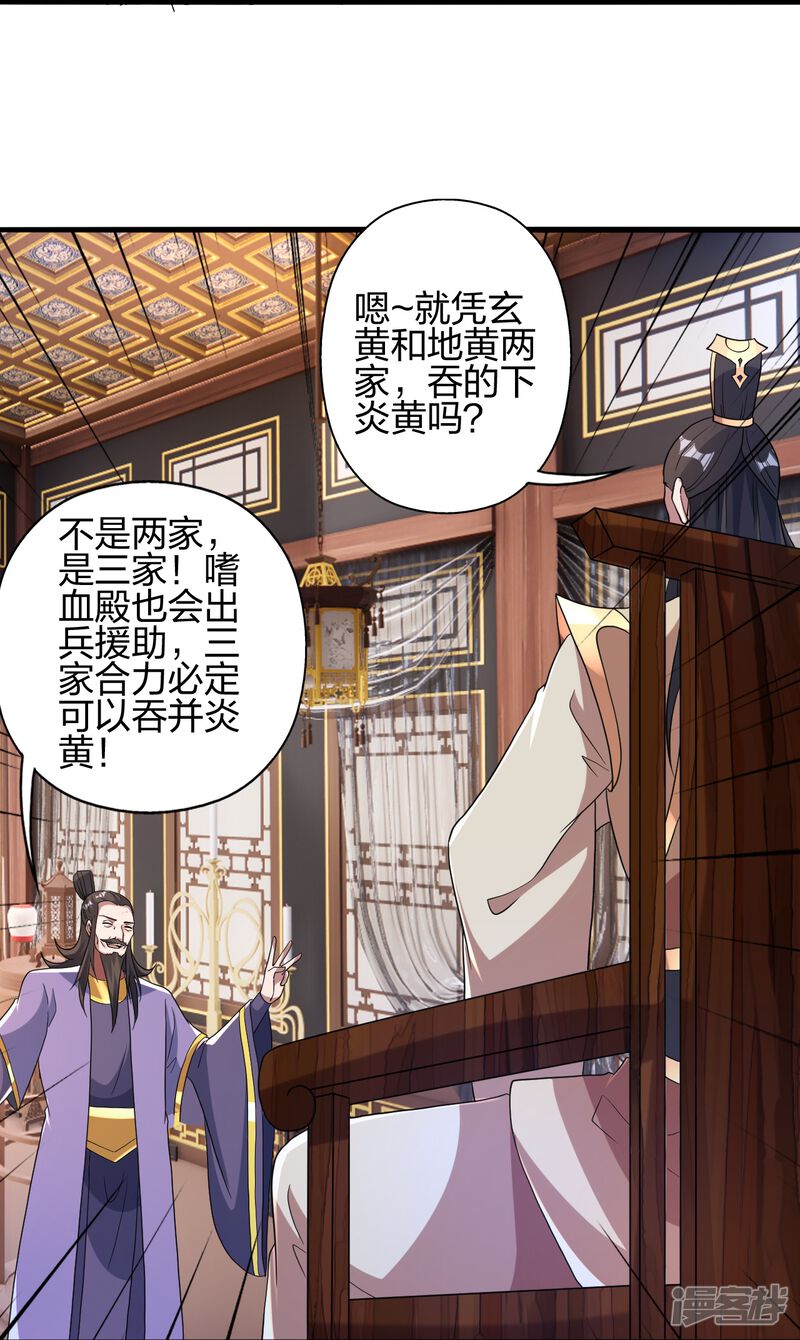 第222页