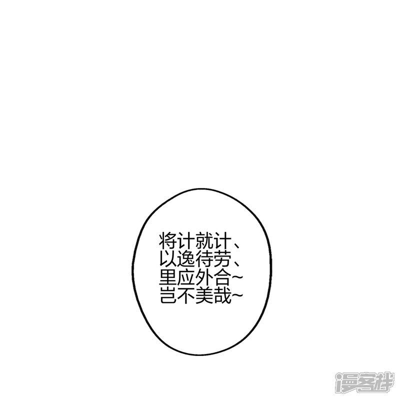 第255页