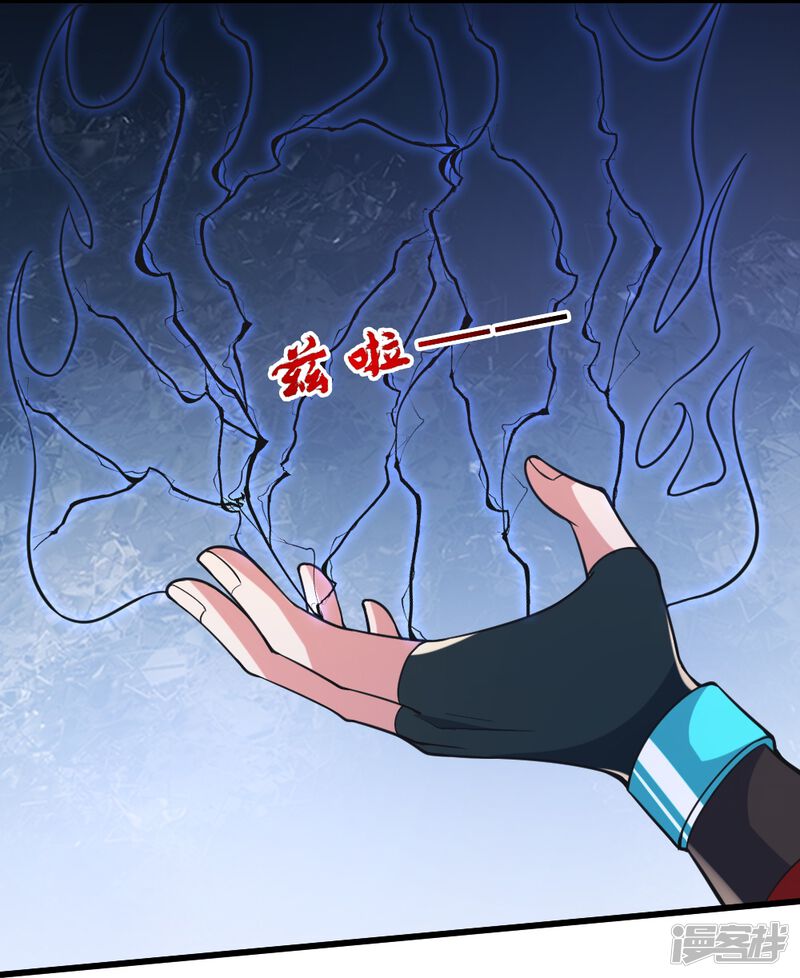 第198页