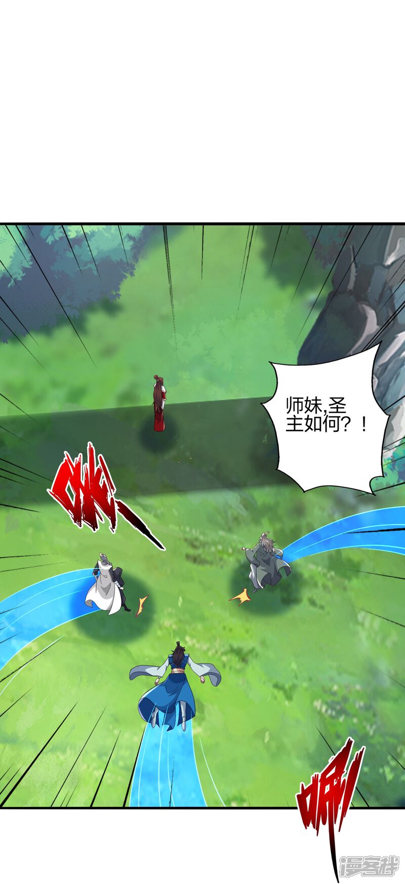 第150页