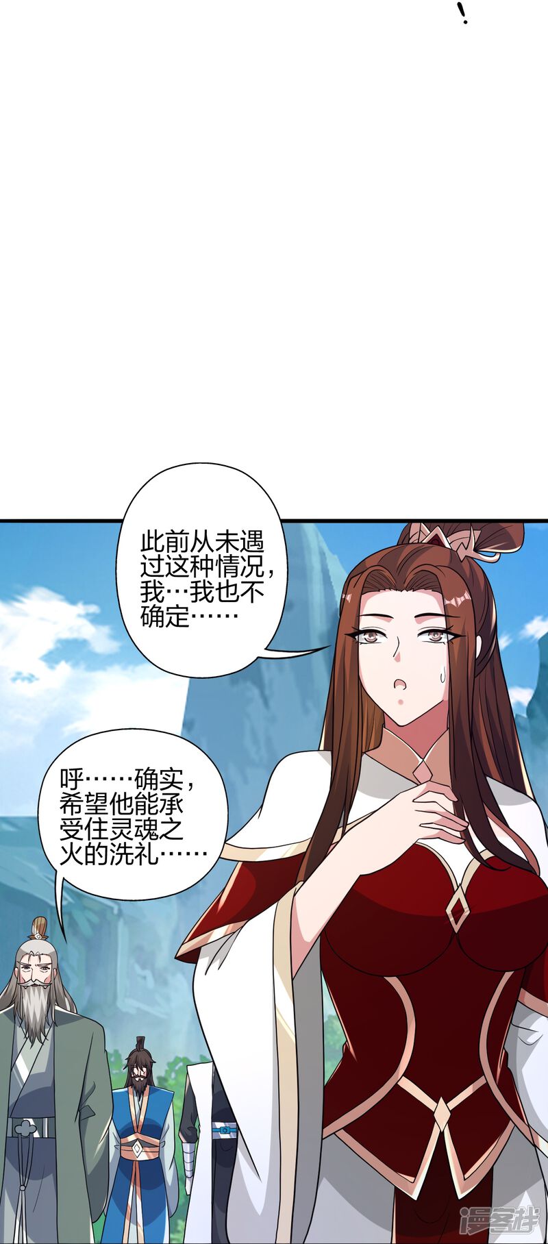 第153页