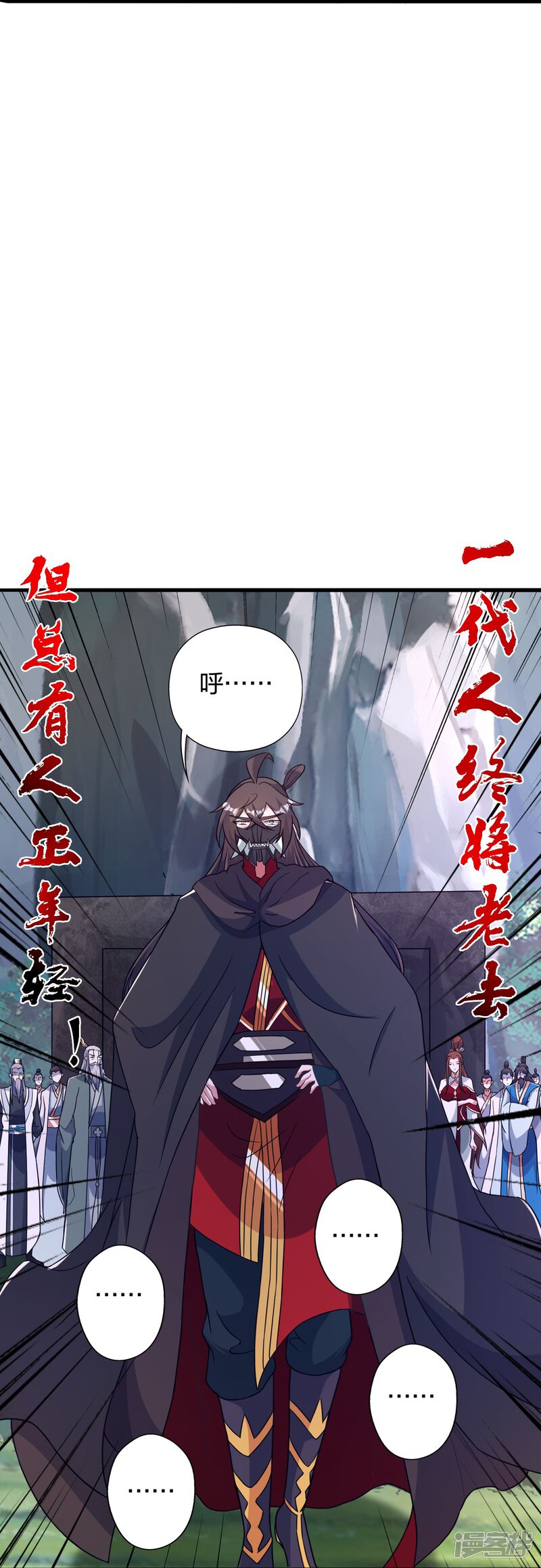 第195页