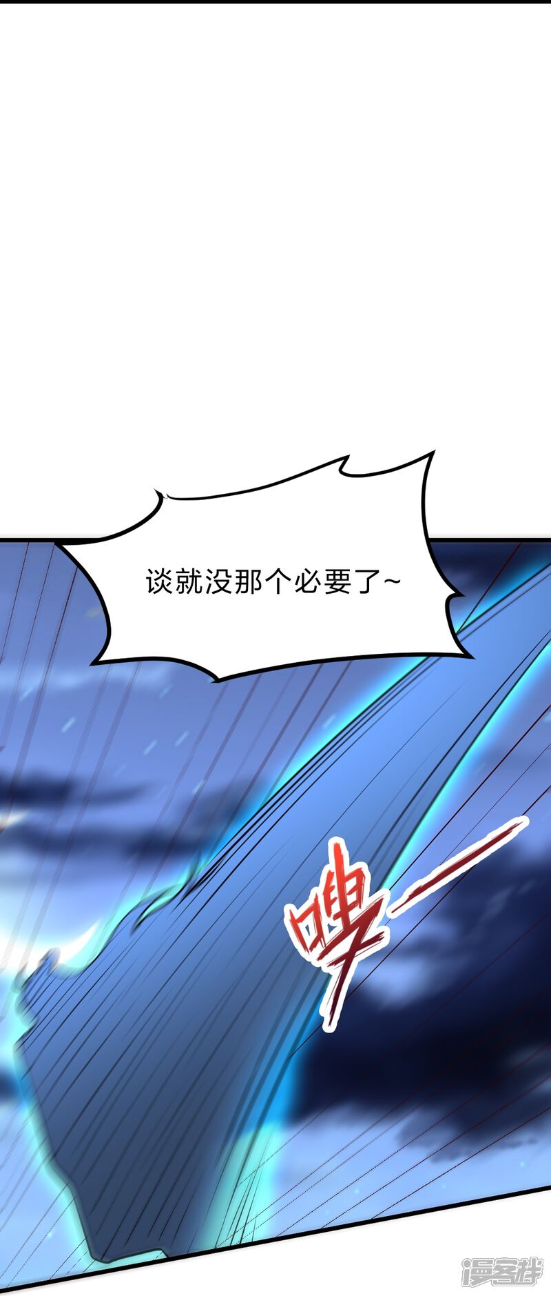 第186页
