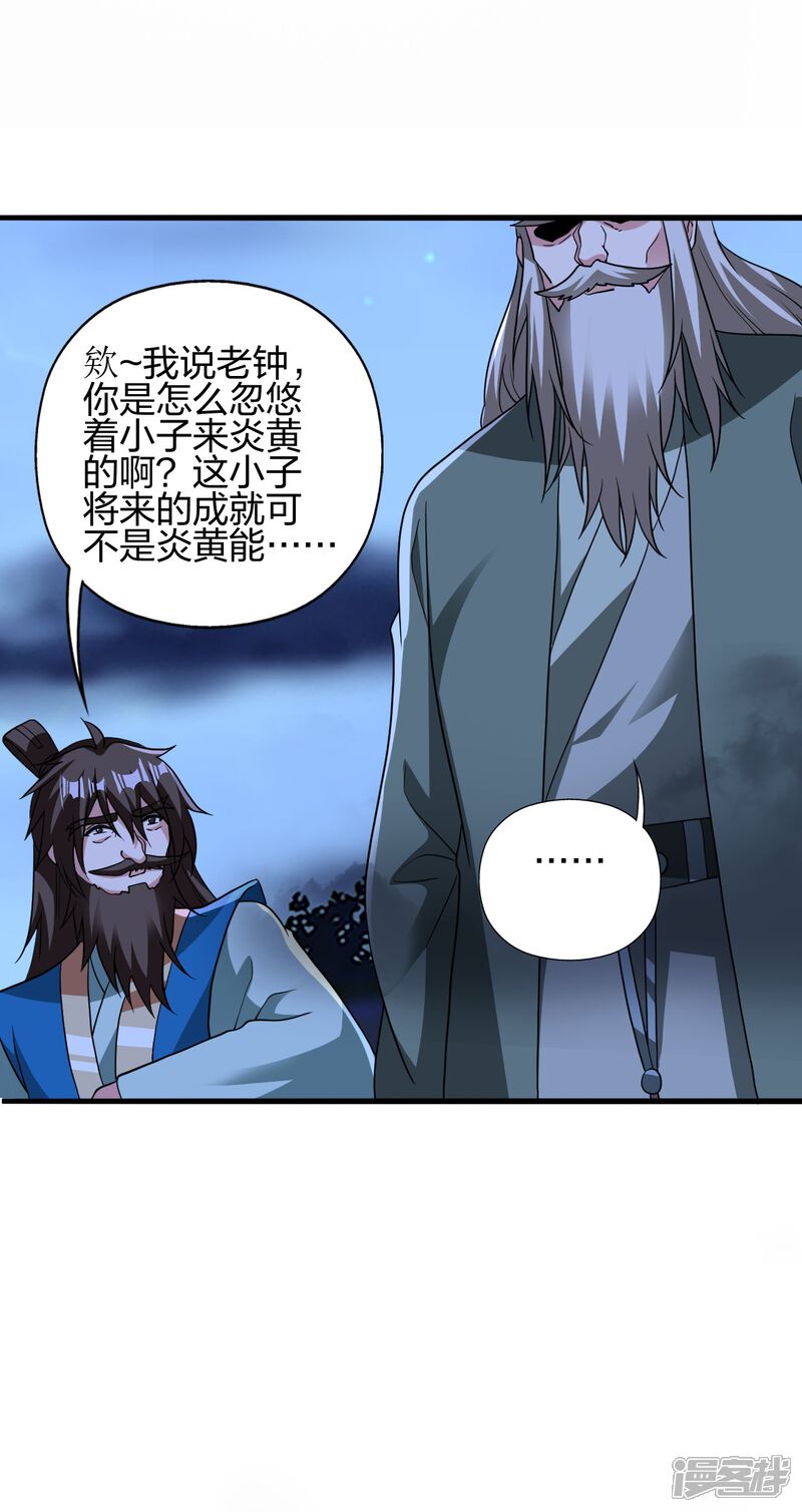 第126页