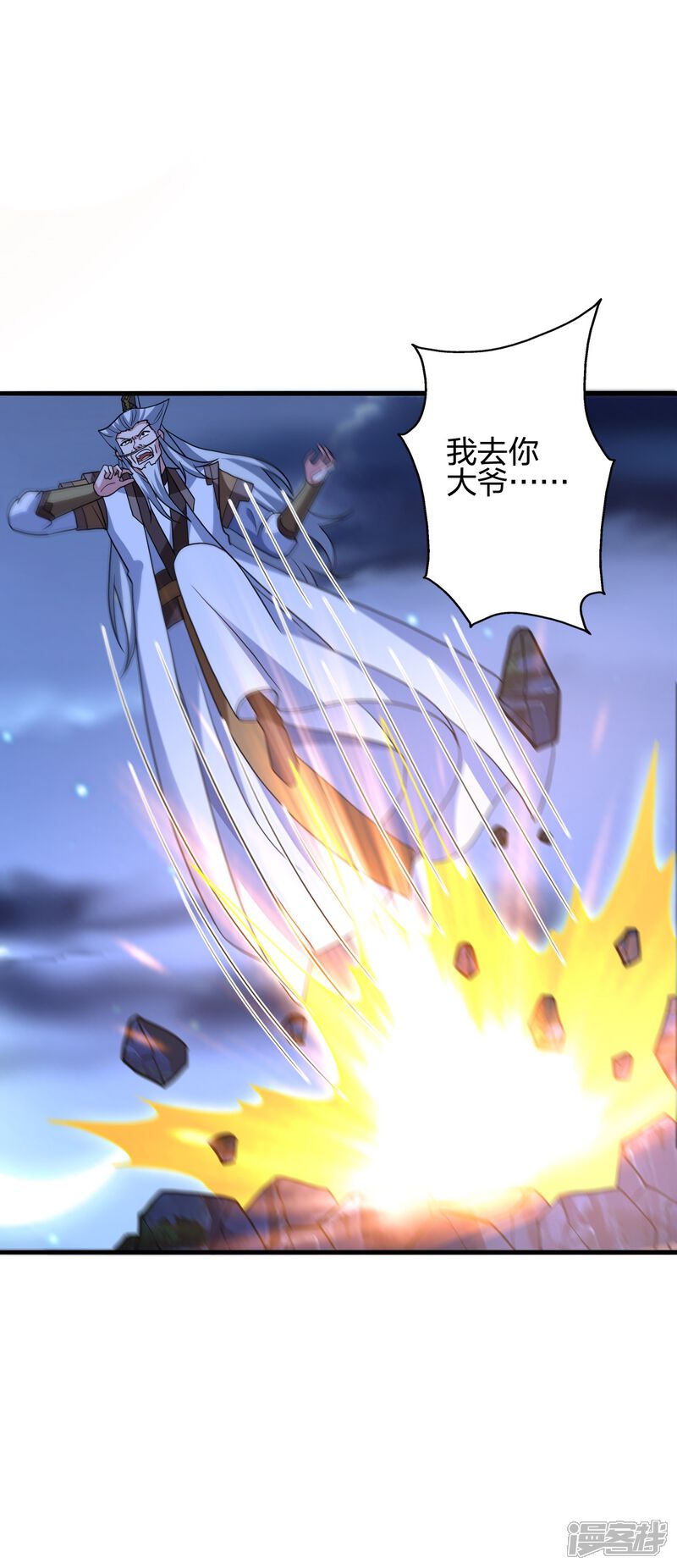 第144页