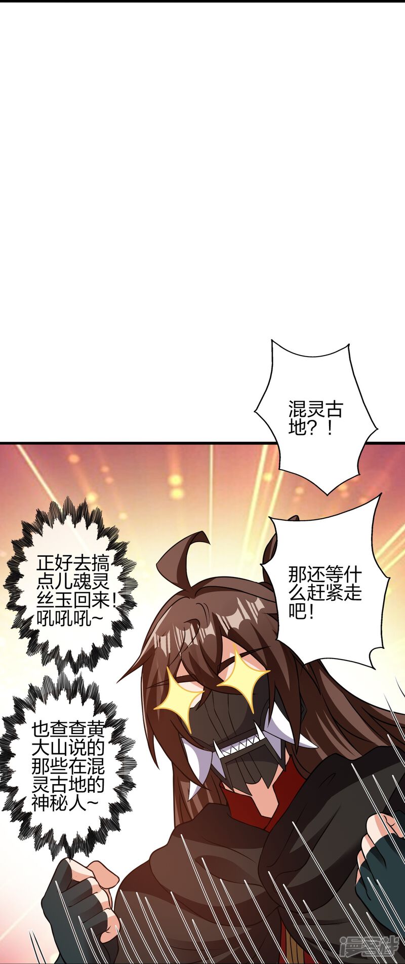 第216页