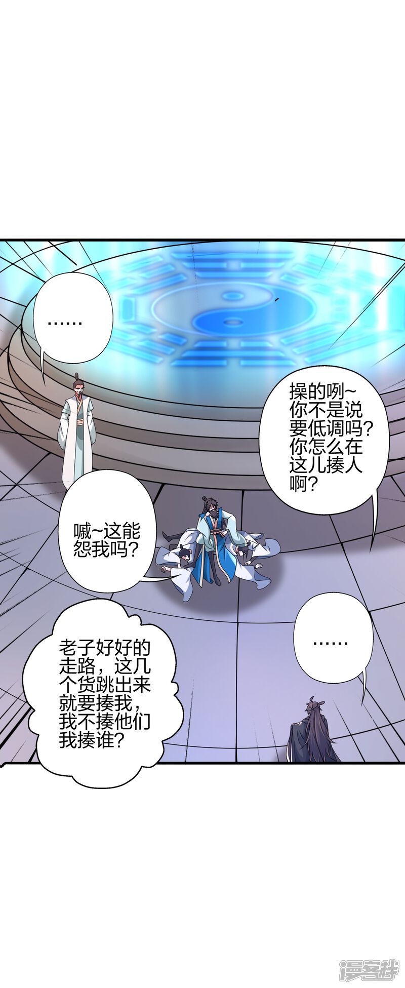 第69页