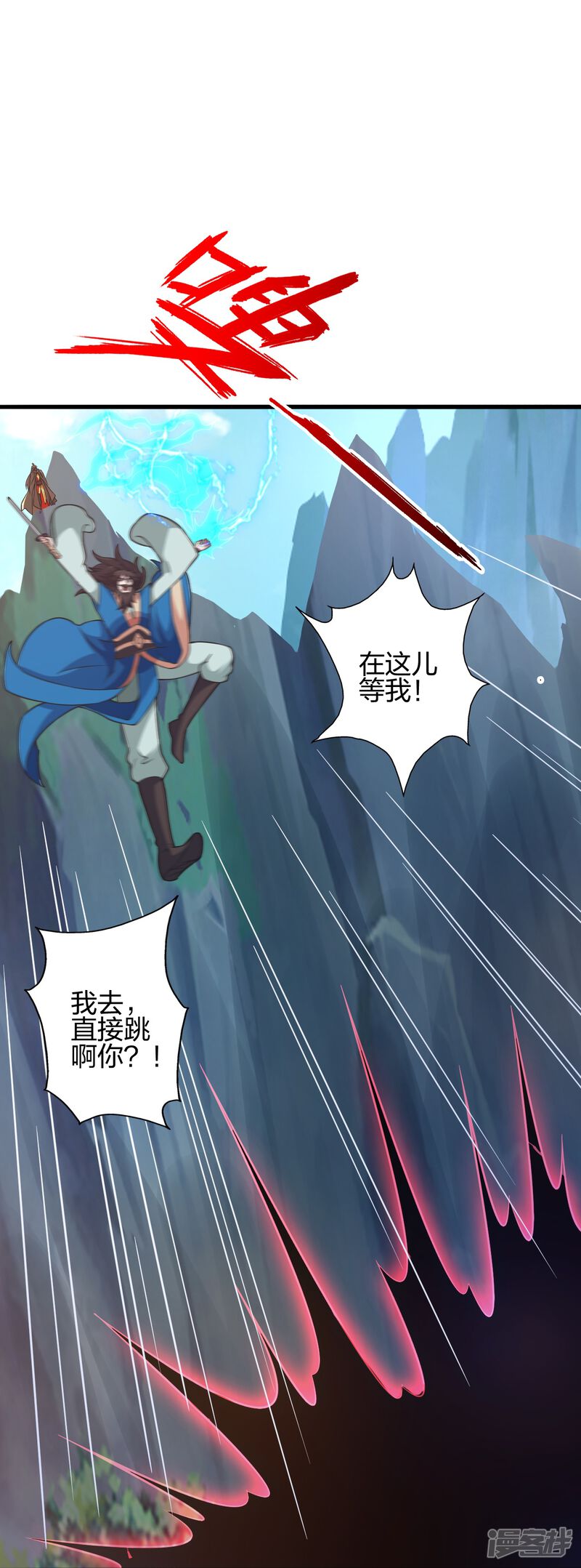 第90页