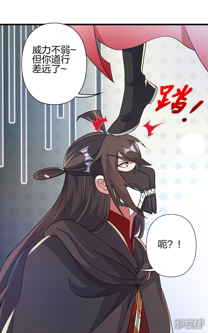 第183页