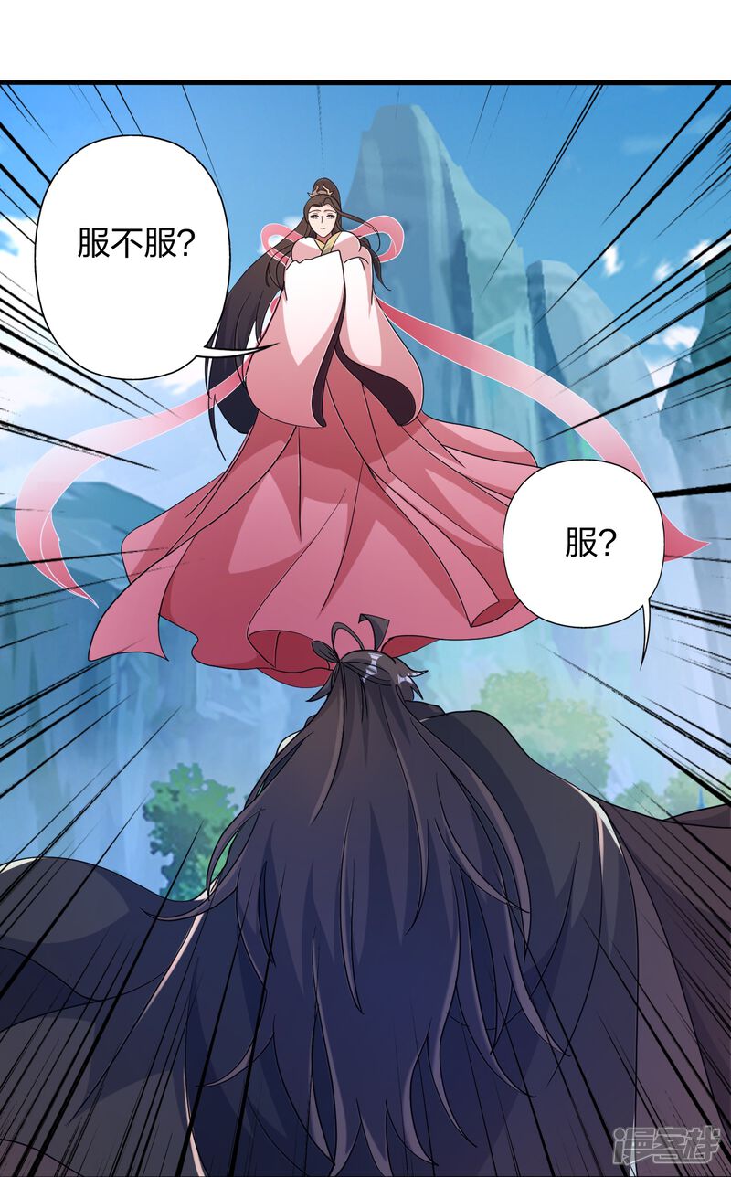 第189页