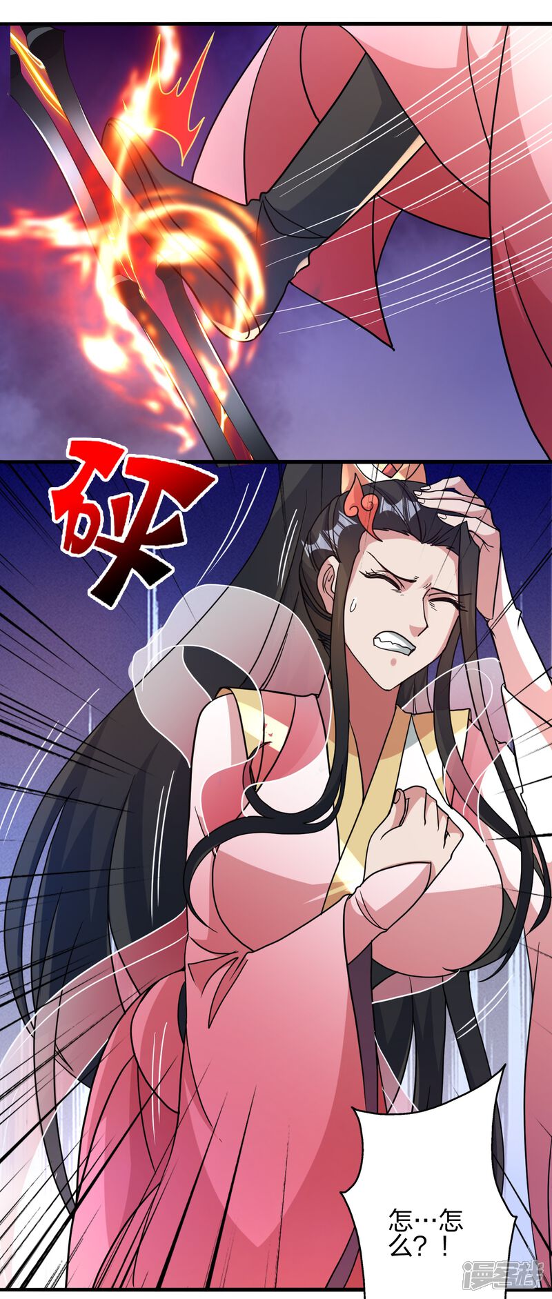 第216页