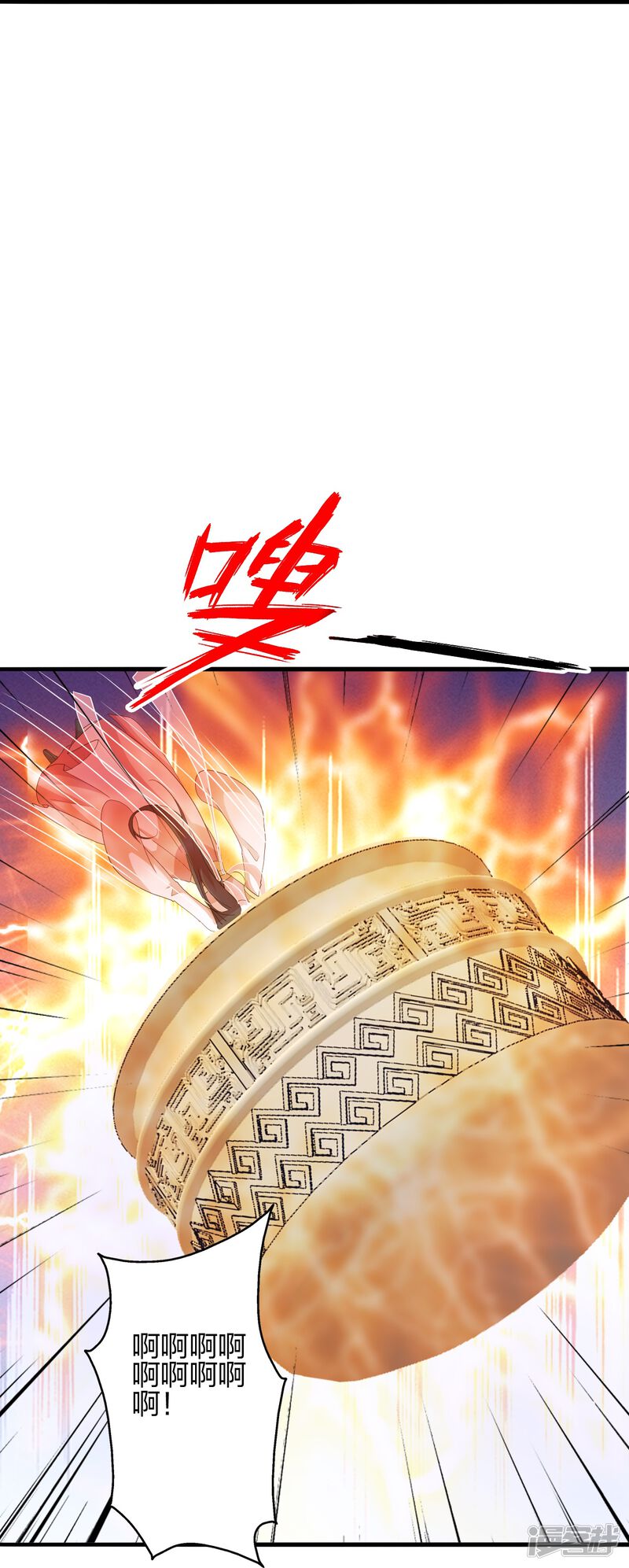 第249页