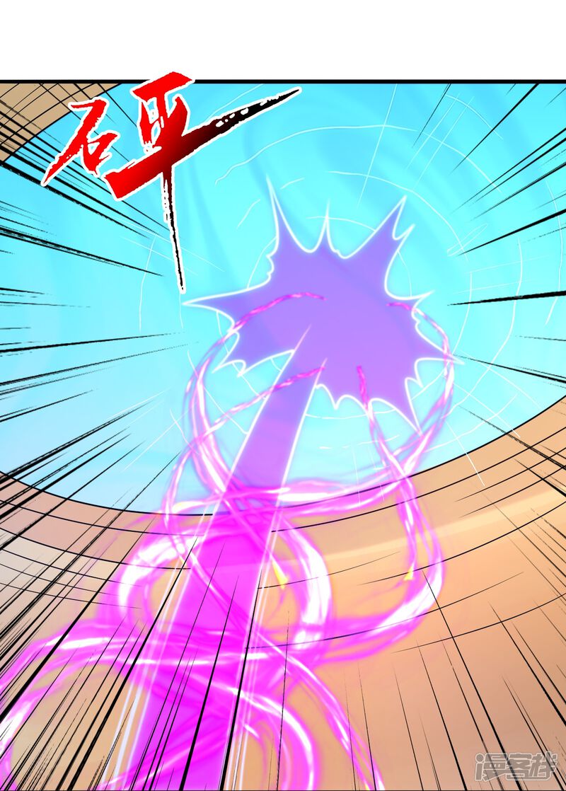 第270页