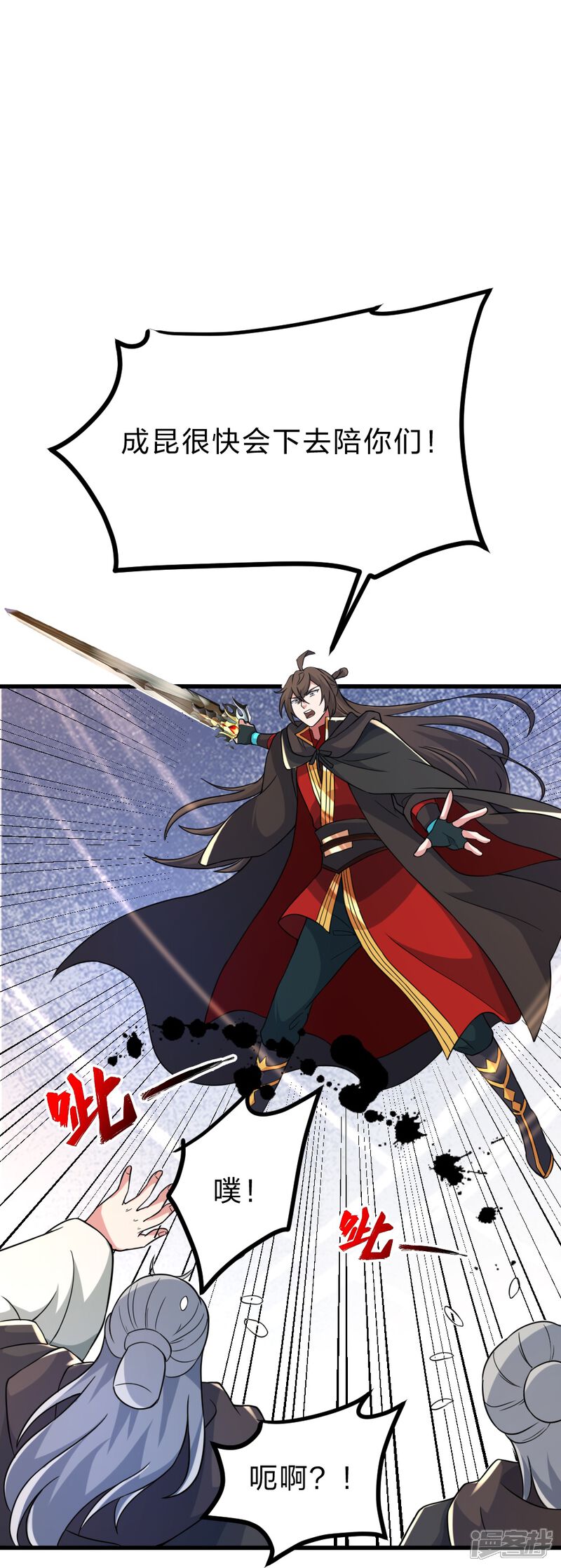 第102页