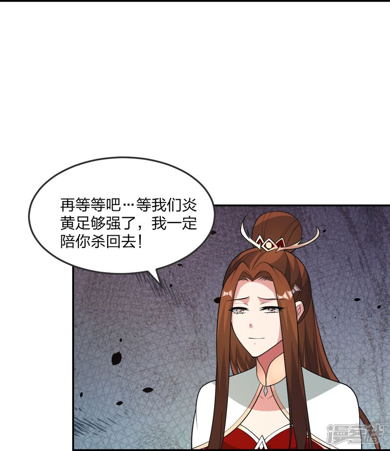 第162页