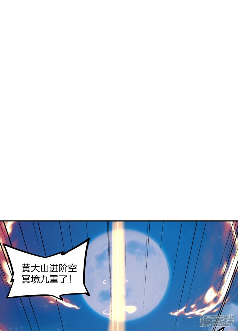 第240页