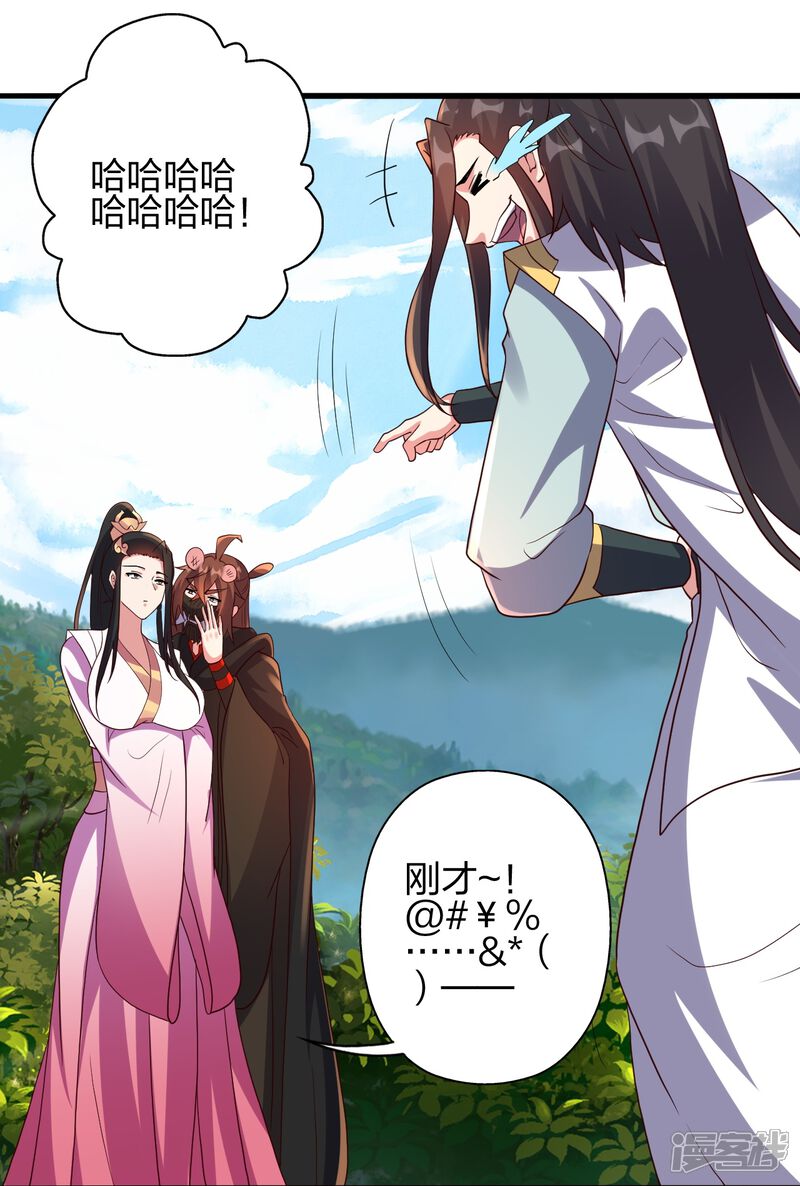 第225页