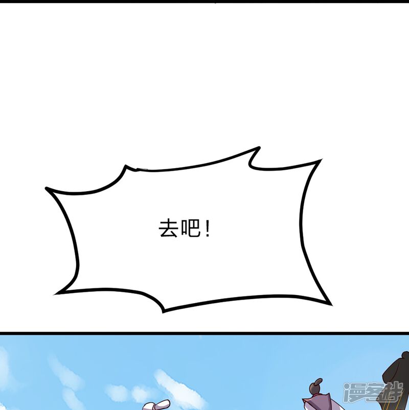 第210页