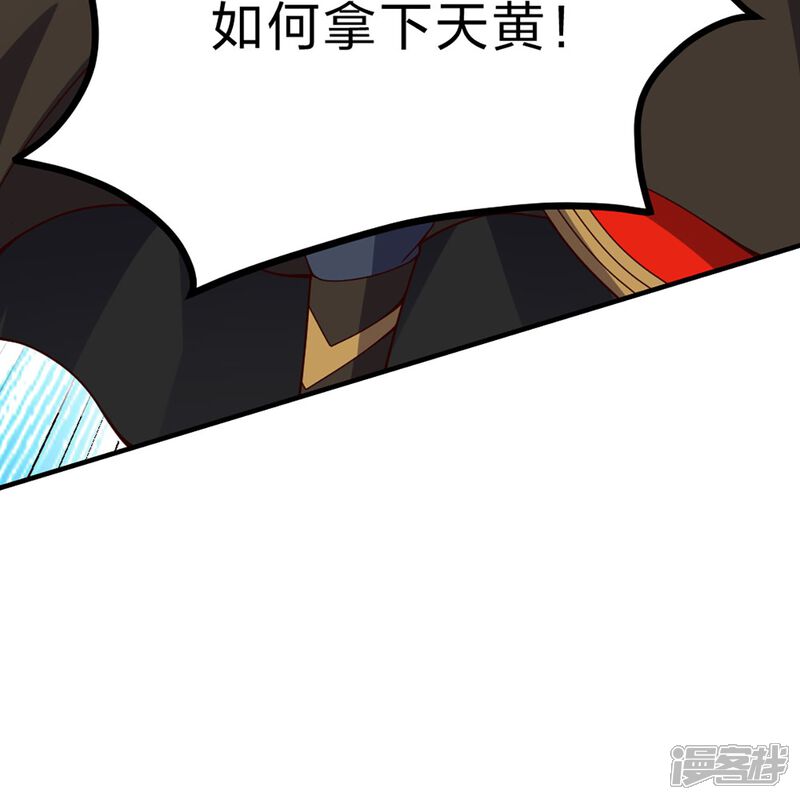 第246页