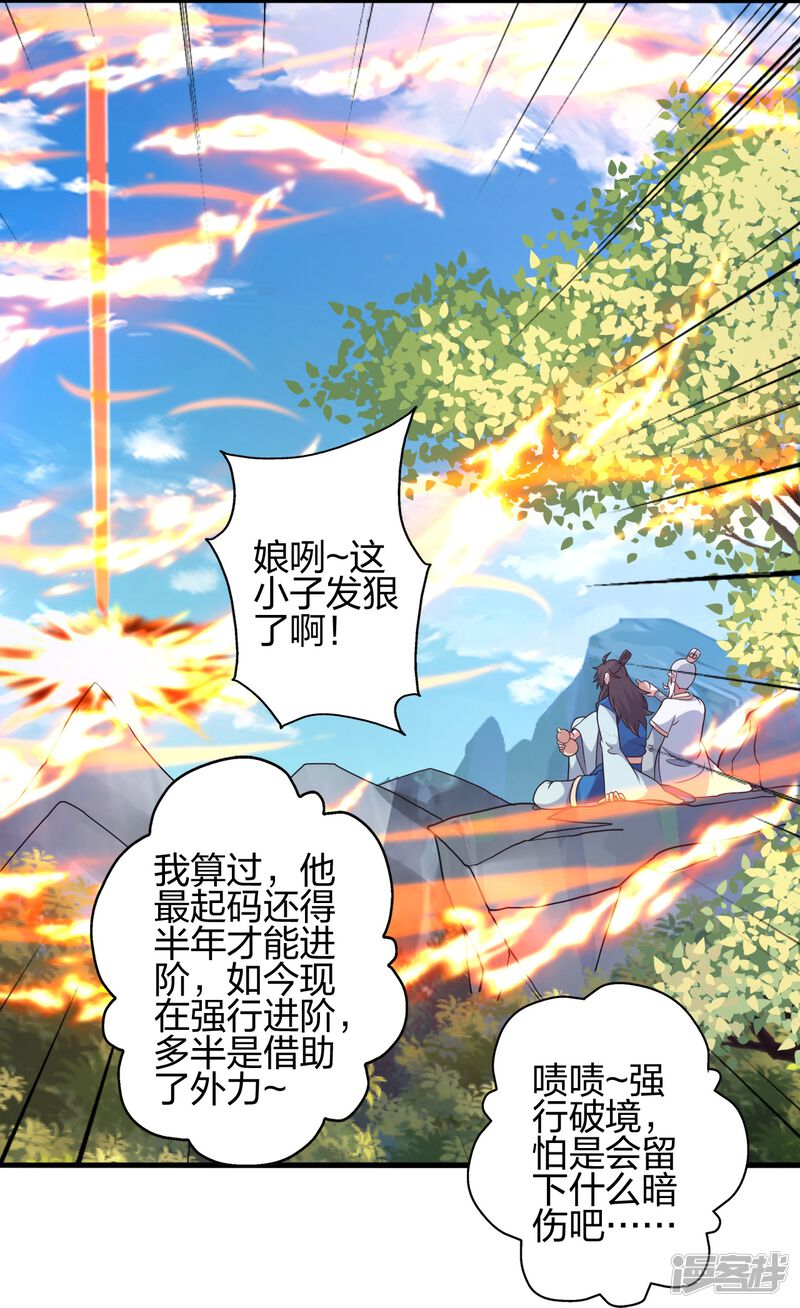 第150页