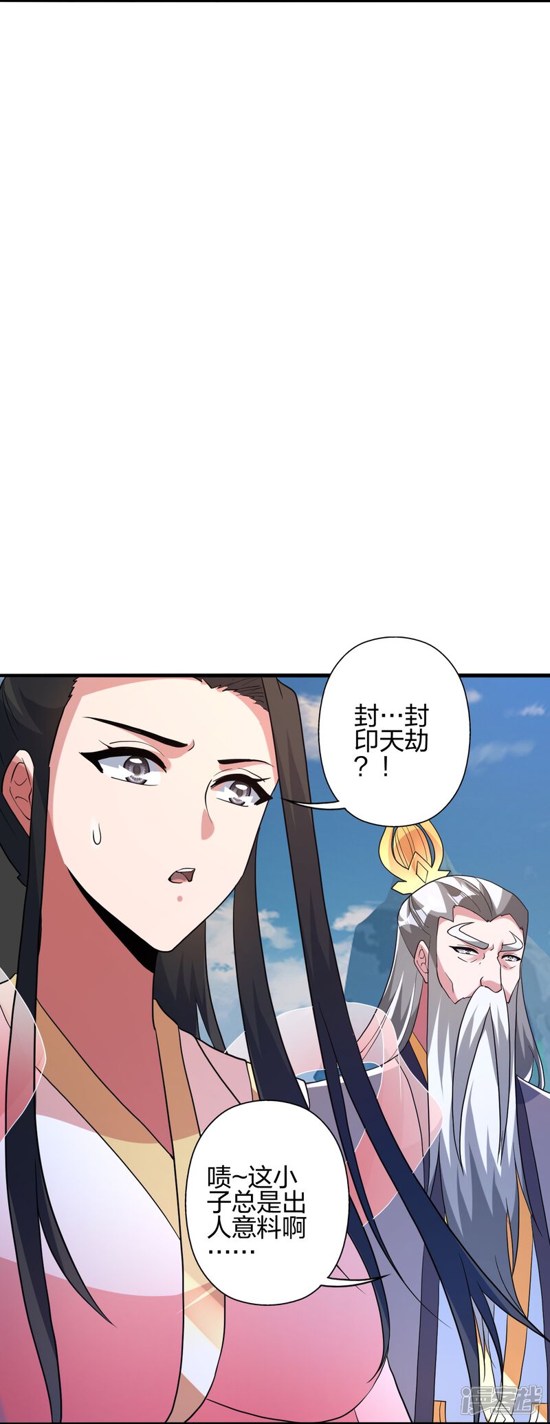 第165页